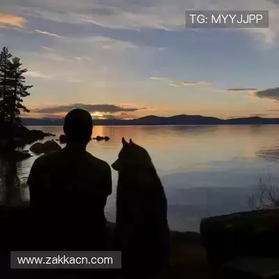 符丛融